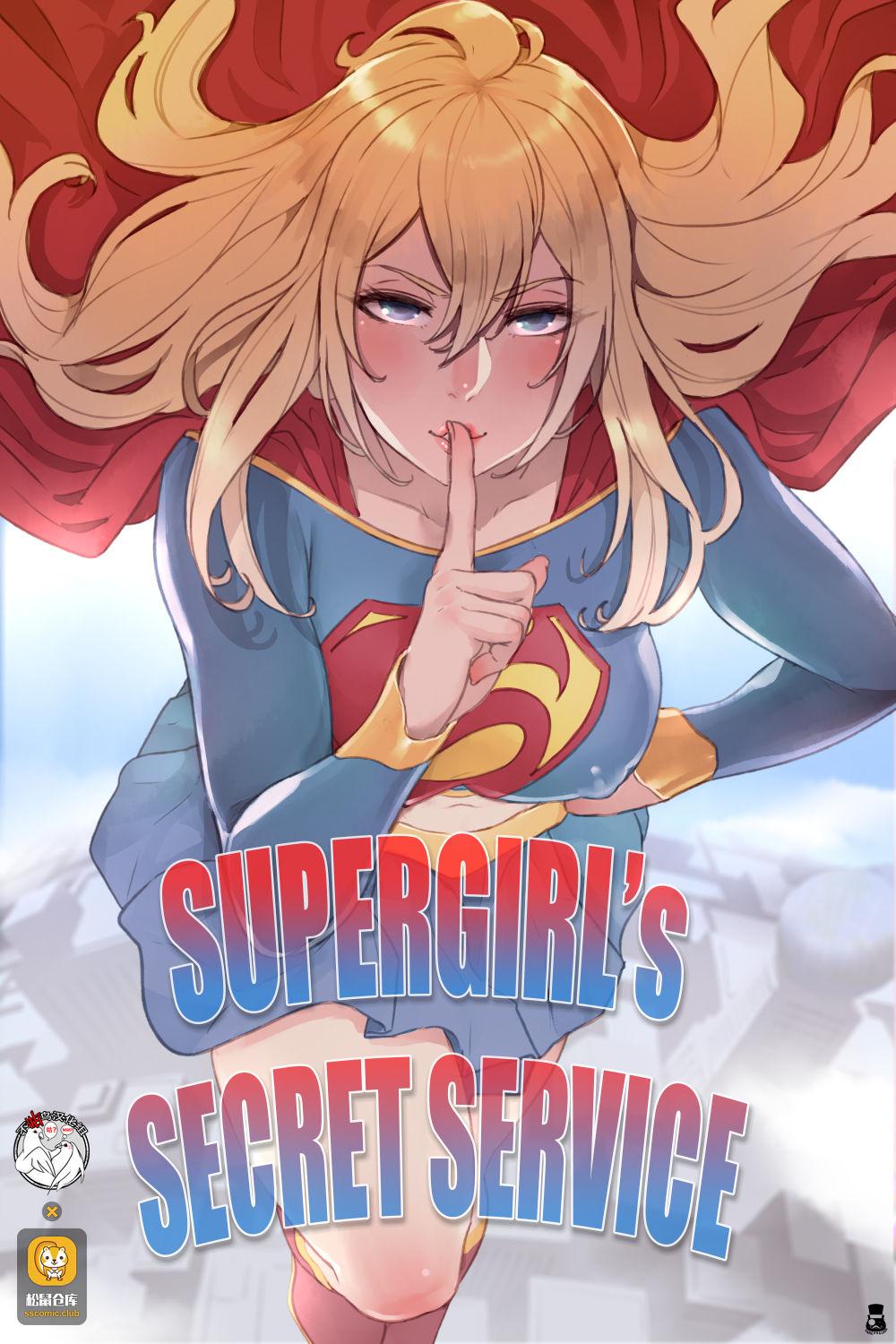 Mrtakealook Supergirlx27s Secret Service 中国翻訳