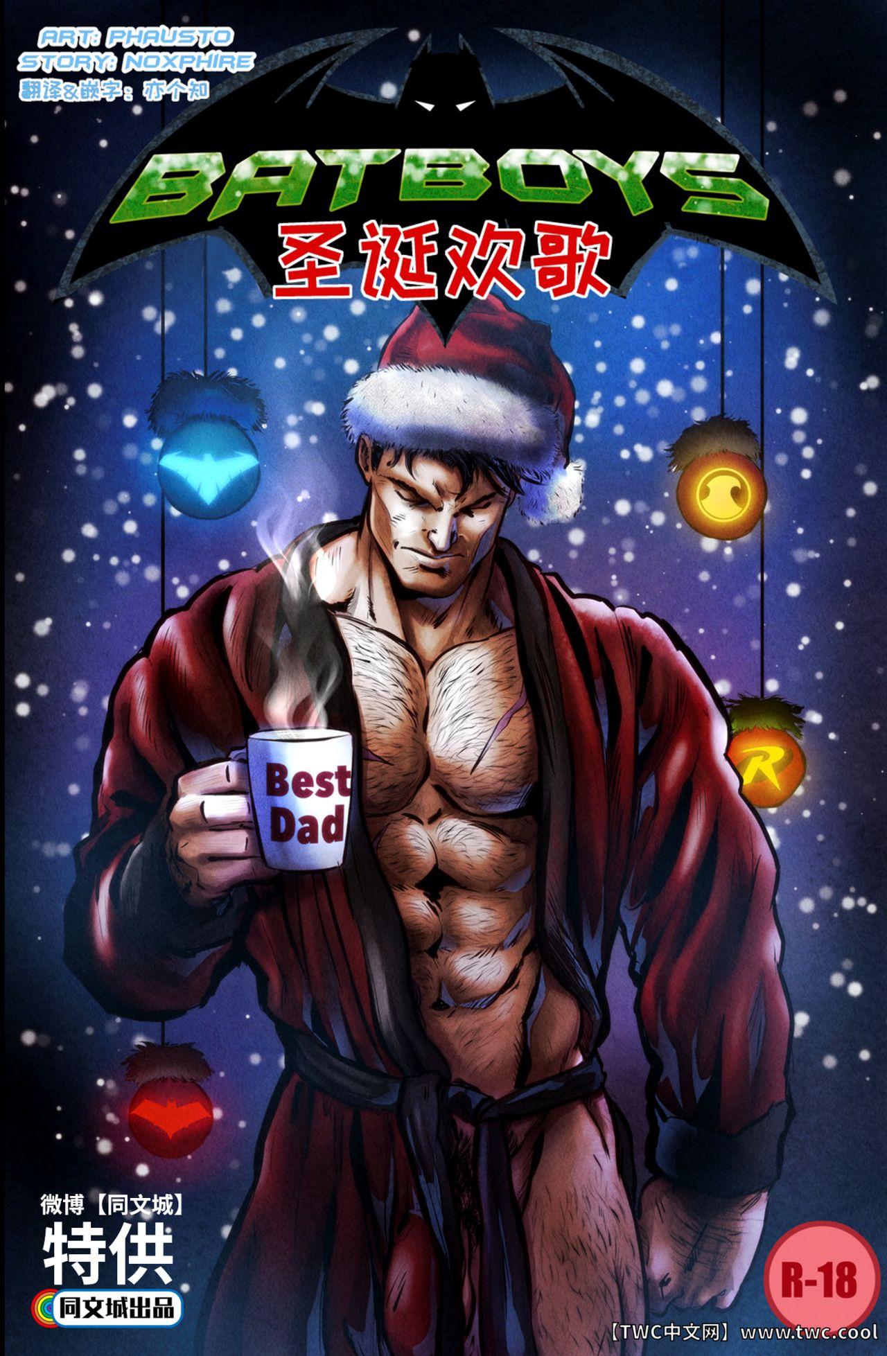 Phausto Batboys A Christmas Tale Chinese 中国翻訳 同文城