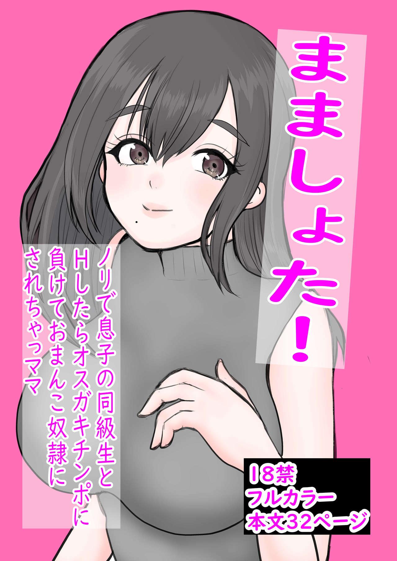 http://www.155picpic.com/upload/art/20250517-1/2868be7ffbf24f83497982580ca93932.jpg