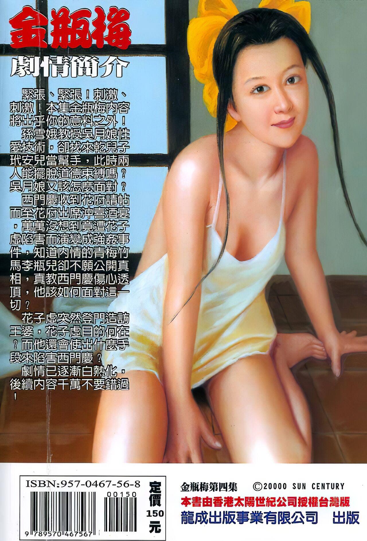 http://www.155picpic.com/upload/art/20250524-1/59ce8c591fbc8901da638d9290db2f70.jpg