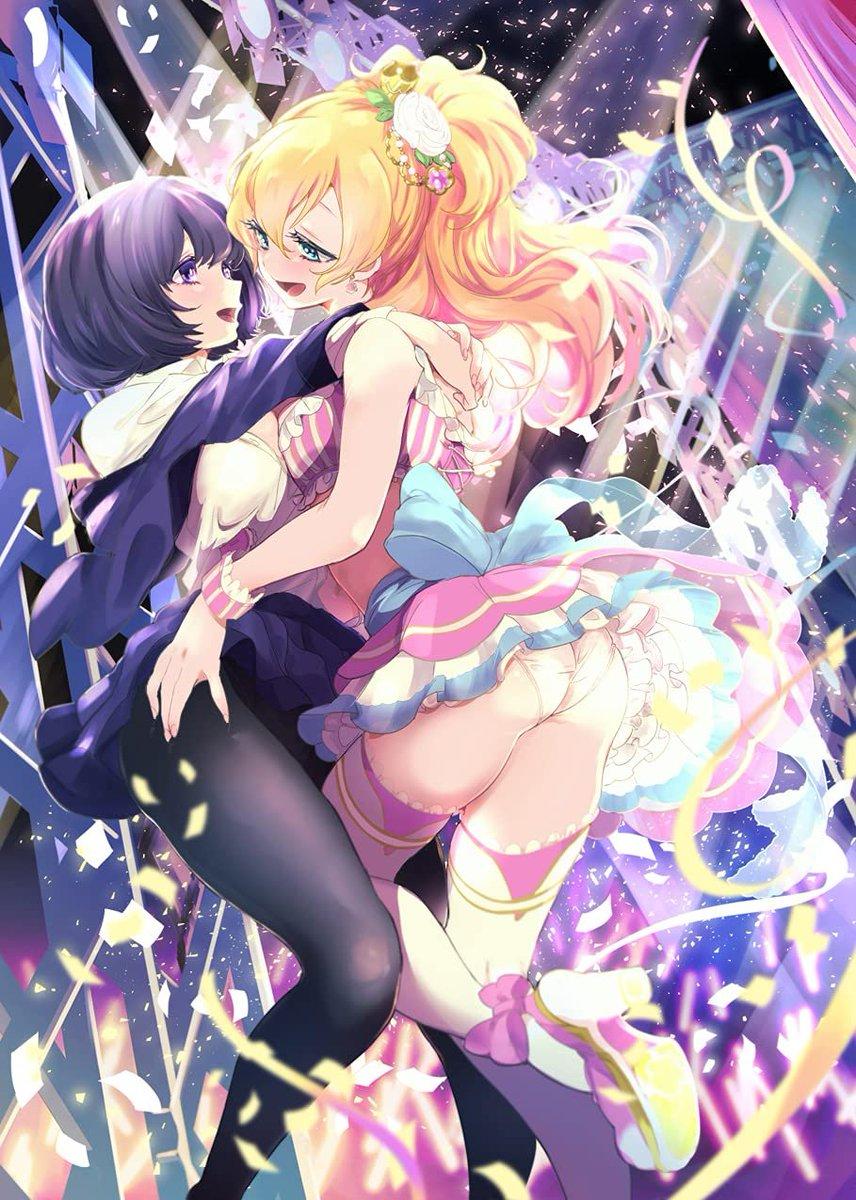 ちょりもっき 芸能活动は百合えっちの后で 中国翻訳 DL版
