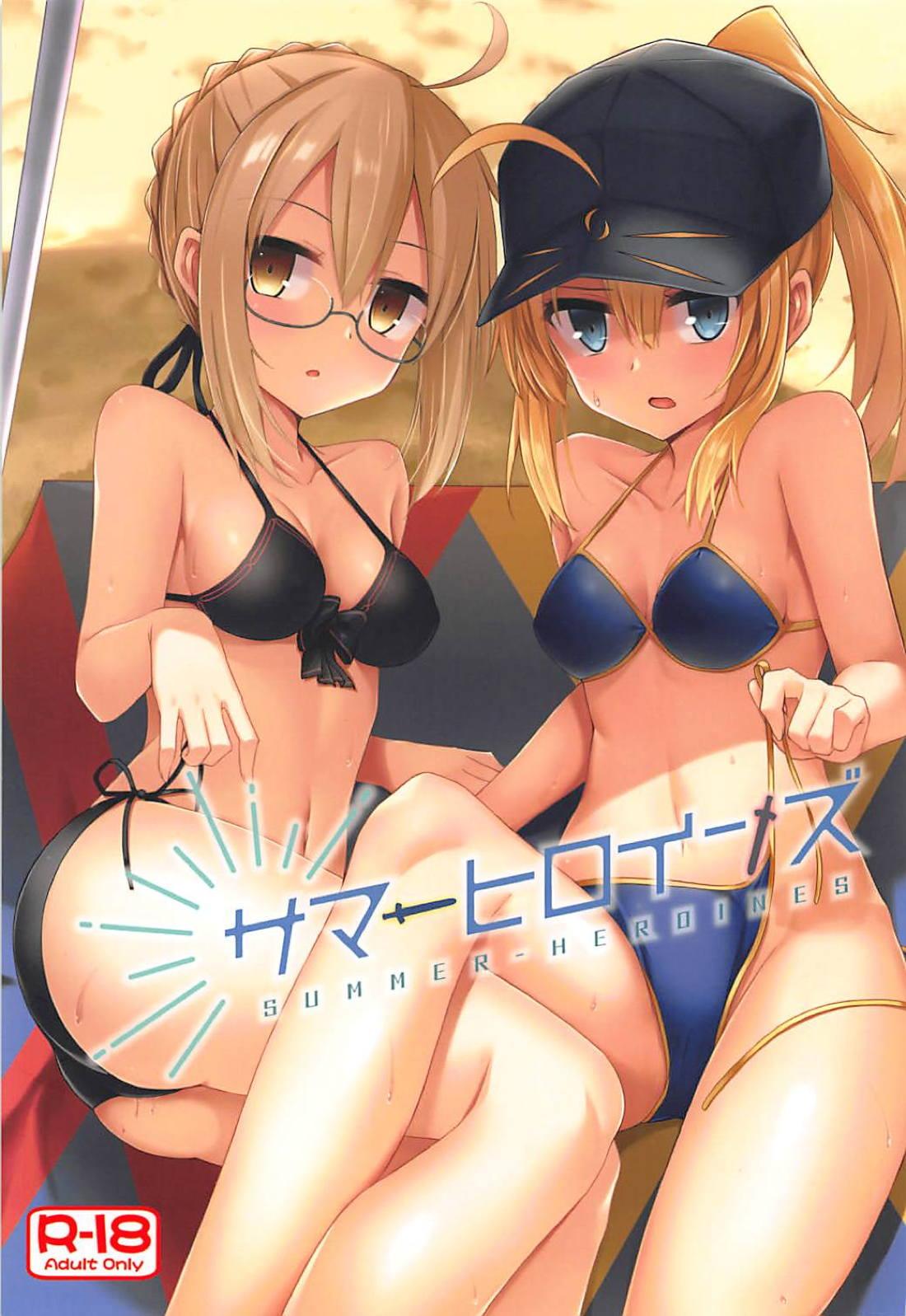 C94 2nd Life 日乃 サマーヒロインズ FateGrand Order 中国翻訳