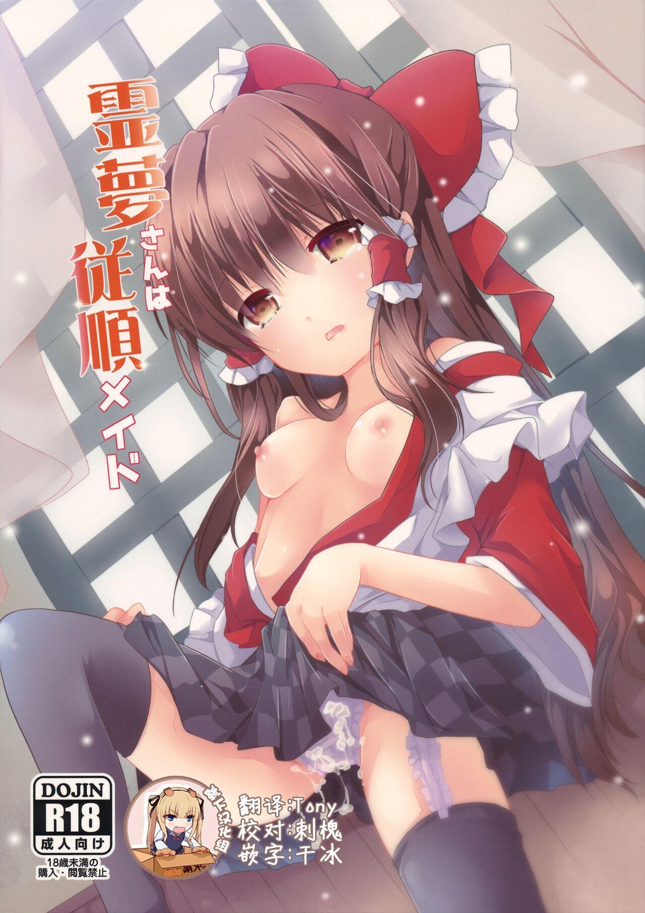 C96