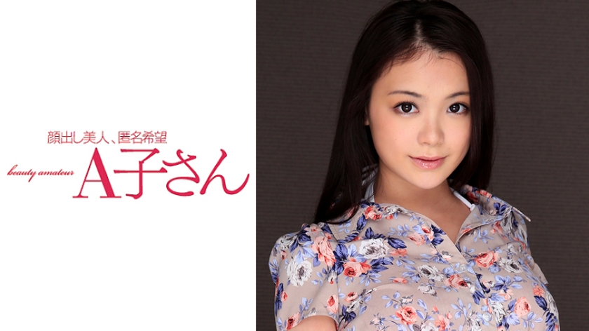 210AKO-524 KANA 2発目 210AKO-524 KANA 2発目