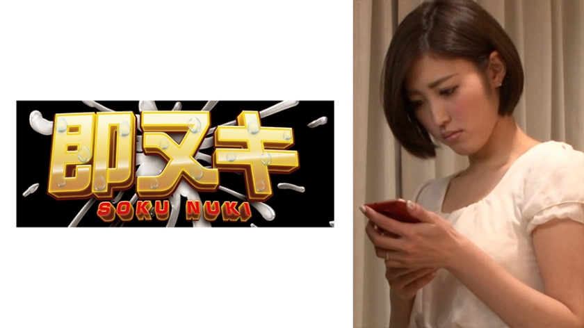 741M618-G02 バイト先の店長の●教に性●●へと堕ちて行く傷心の人妻… 741M618-G02 バイト先の店長の●教に性●●へと堕ちて行く傷心の人妻…