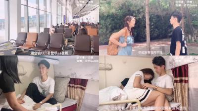 替身演员沈樵8211;6.火车卧铺车厢铺邂逅前男友.