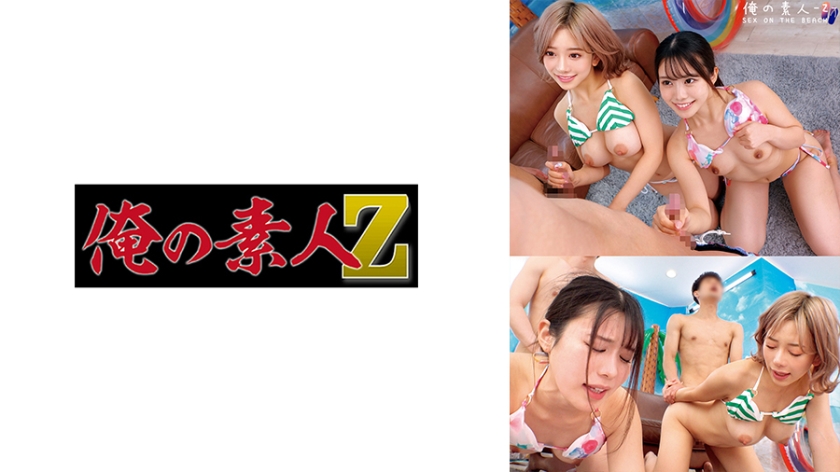 230ORECO-645 のぞみ&しき-155