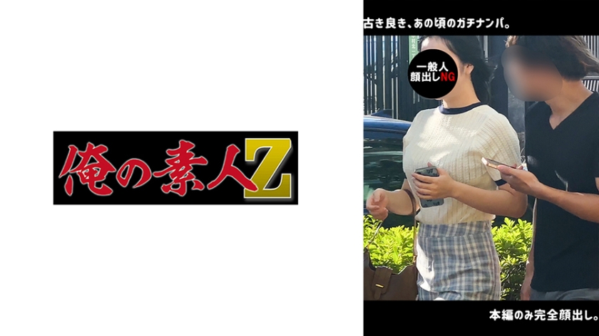 230ORECO-641 H·K-155