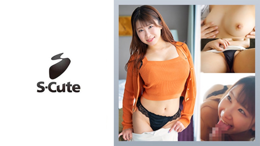 229SCUTE-1421 さくら(28) Sute 爆乳Iカップが揺れすぎ注意なエッチ-155