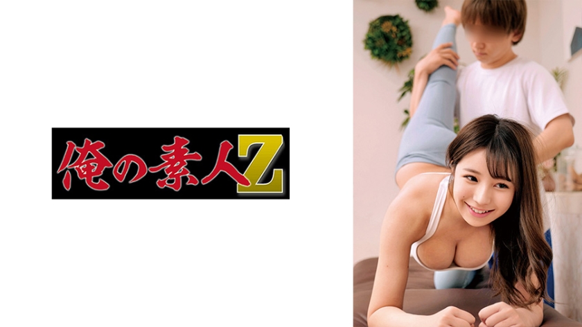 230OREMO-143 Rちゃん-155