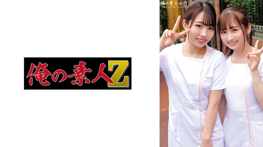 230ORECO-510 じゅんさん&えりかさん-155