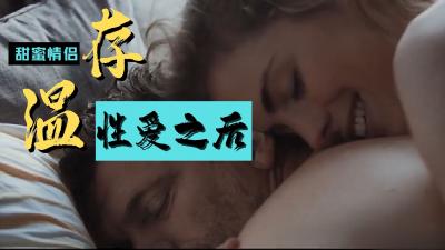 【三级】《赫默尔》-155