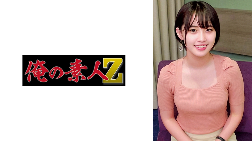 230ORECO-636 乃々瀬アナ-155