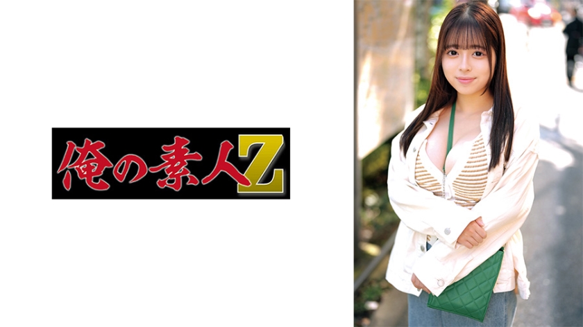 230ORECO-656 のあ-155