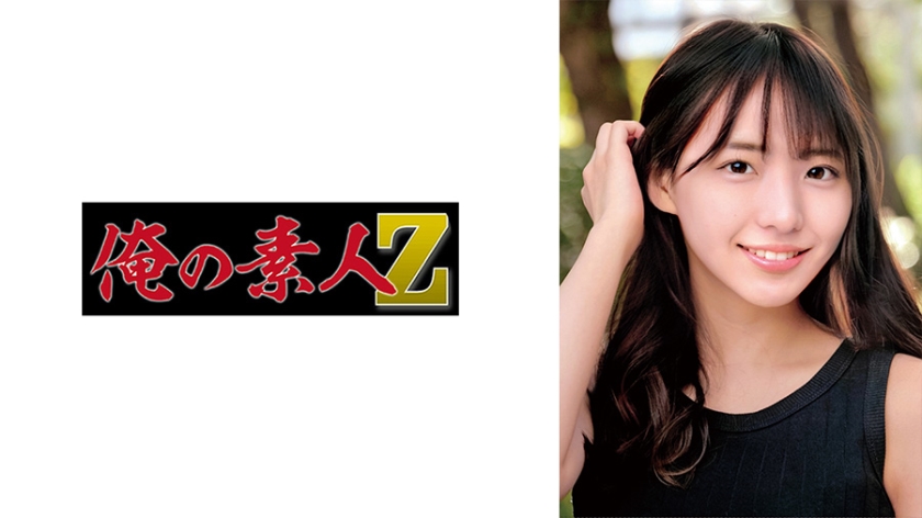230ORECO-681 りつ-155