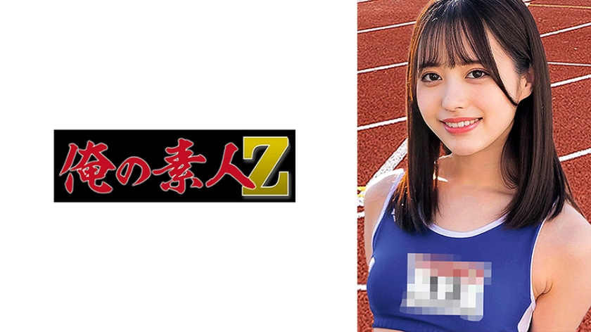 230ORECO-436 ゆいぴ-155