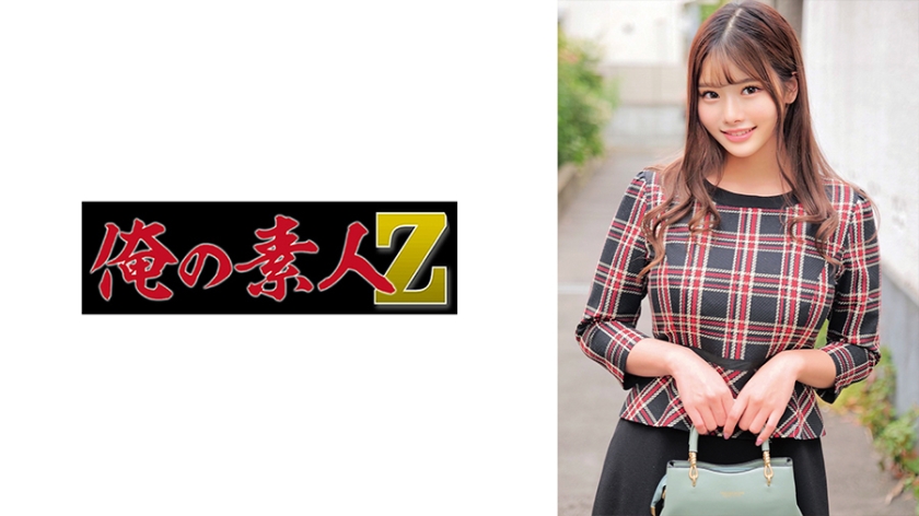 230ORECO-550 まひるさん-155