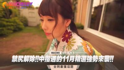禁尻解除!!中指通的11月精选强势来袭!!.-155